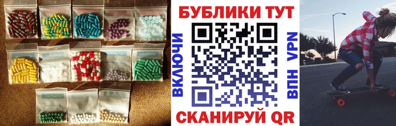ОМГ ОМГ ТОР  Берёзовка  Ecstasy Punisher 