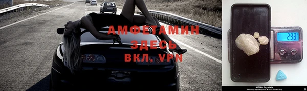 прущая мука Абинск