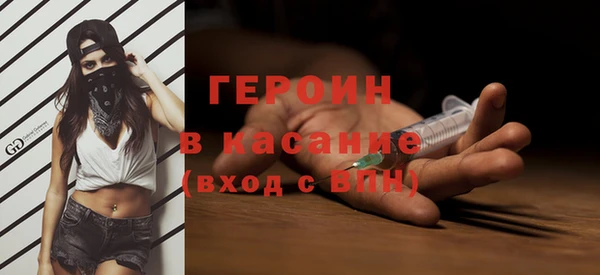 хмурый Алзамай