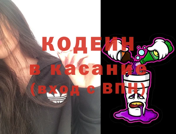 ECSTASY Алексин