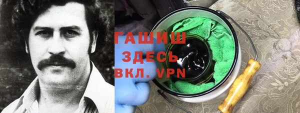 первитин Абдулино