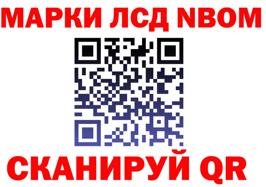 APVP СК tor это hydra Берёзовка