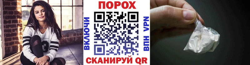 Первитин винт blacksprut ссылка Берёзовка
