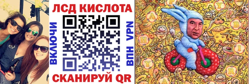 Марки N-bome 1,5мг  купить наркоту  Берёзовка 