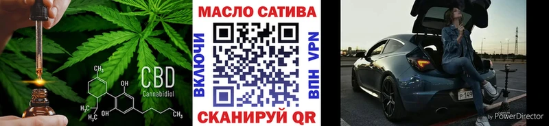 МЕГА tor Берёзовка ТГК Wax